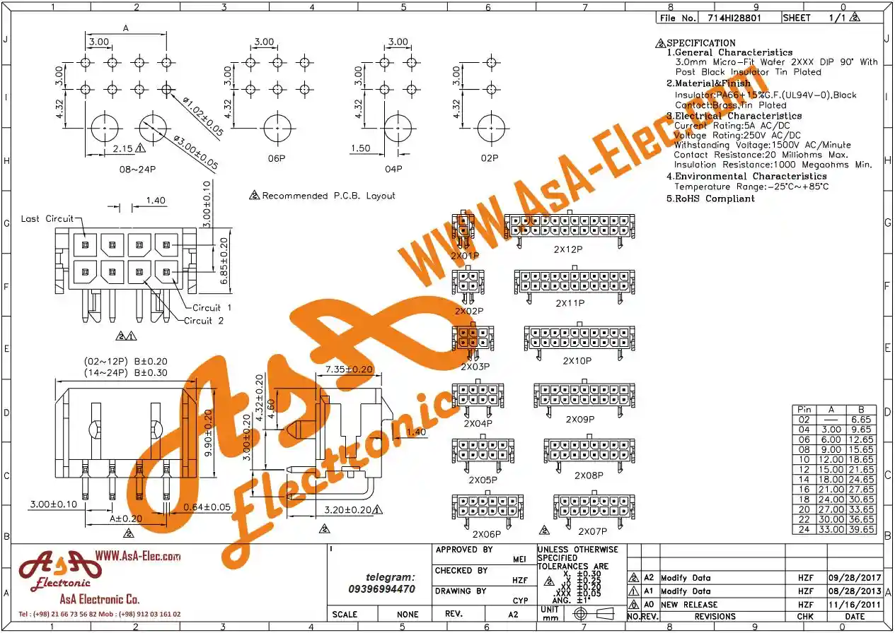 کانکتور MINI ATX نر رایت 5*2 پین 3.00 میلیمتر